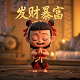 三分法构图的作用